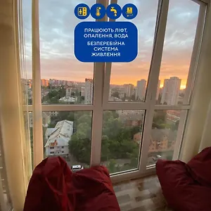 Large 2 With A Beautiful View 2 Min Metro Chernigivska Киев